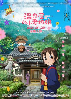 91九色麻豆